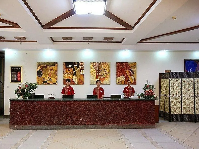 Sanya Zhengyang International Resort Yanglan