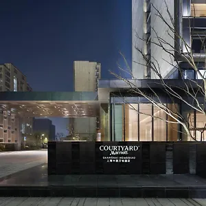 **** Отель Courtyard By Marriott Shanghai Hongqiao Китай